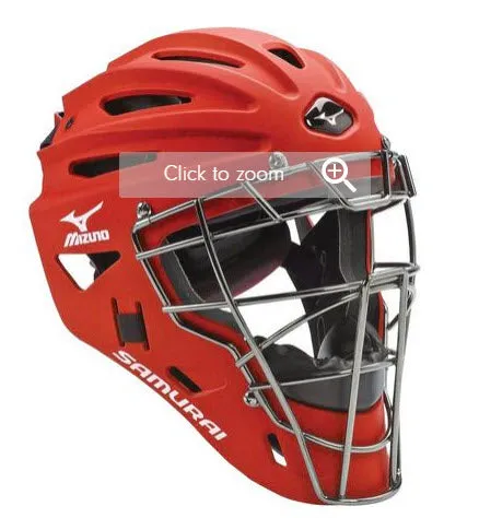 MoVision Catchers Visor - Mirror